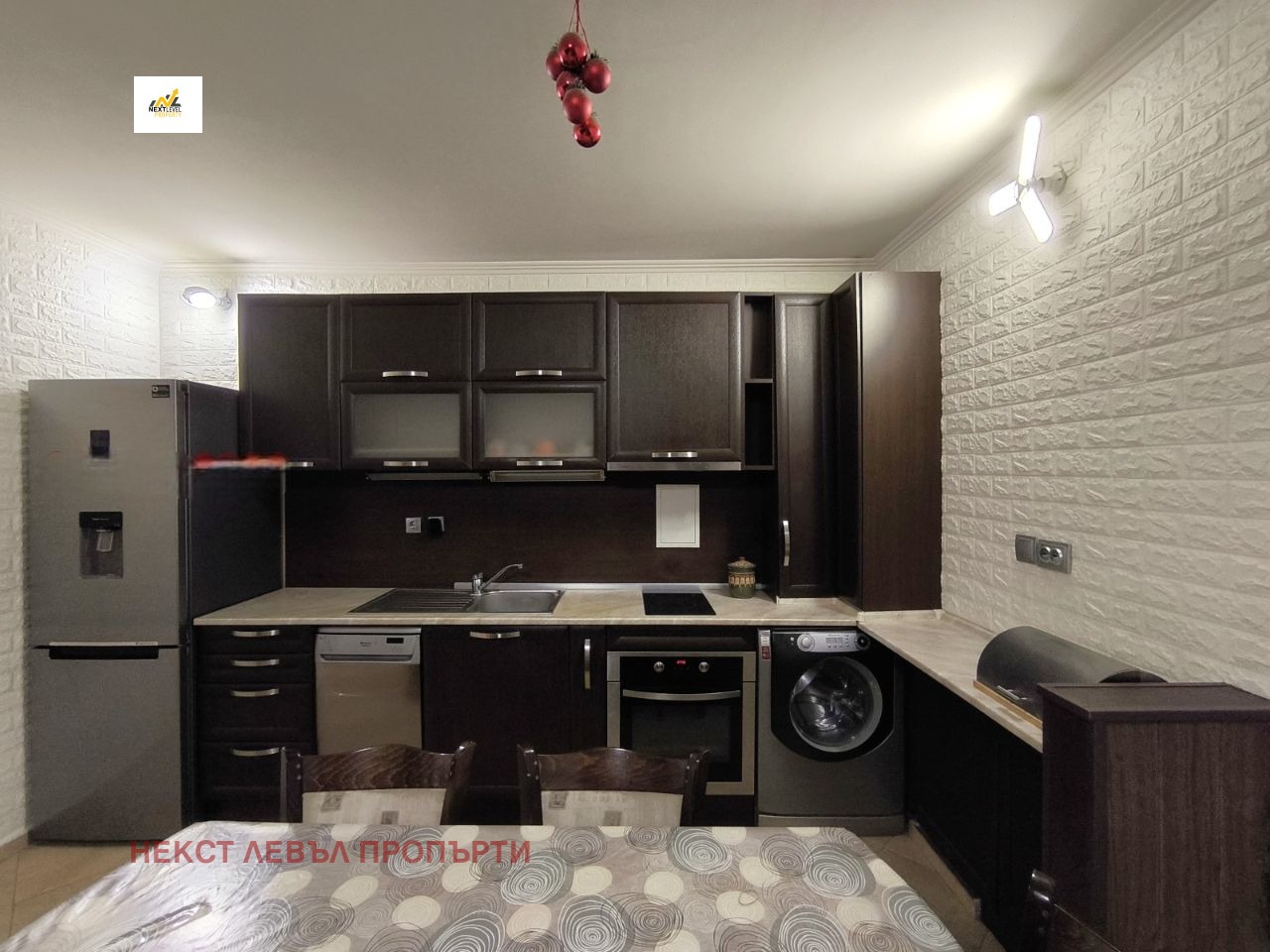 ���� ��� ���� 3-����� | Imot.bg � ����������� 2