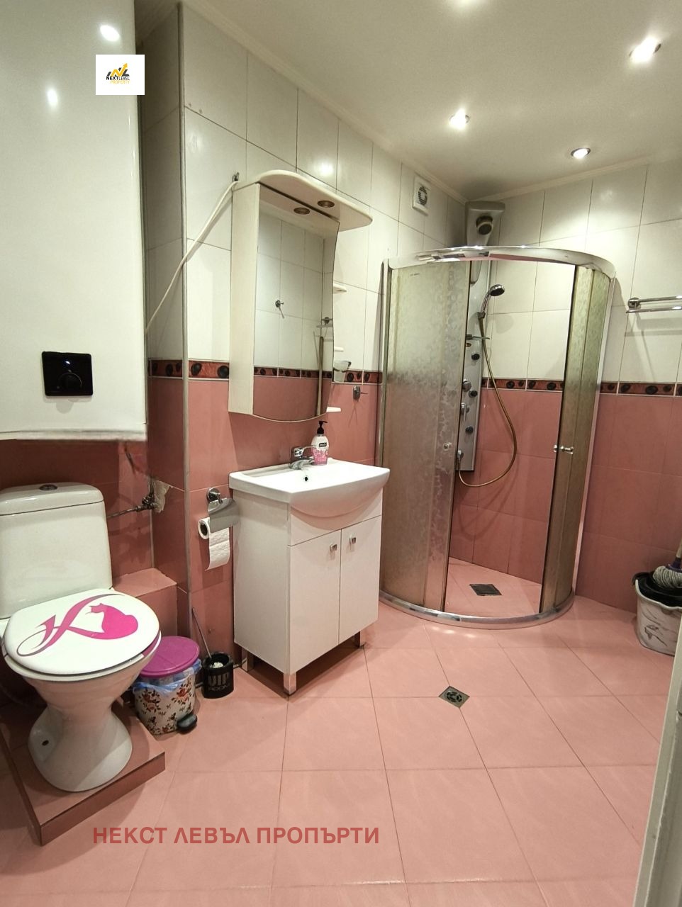 ���� ��� ���� 3-����� | Imot.bg � ����������� 5