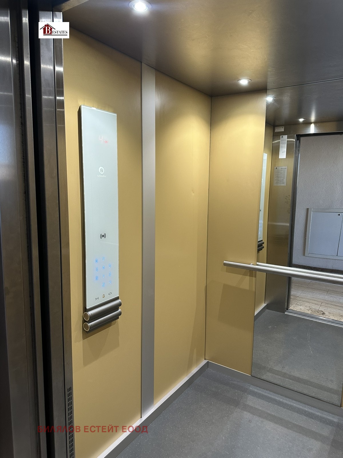 ���� ��� ���� 3-����� | Imot.bg � ����������� 15