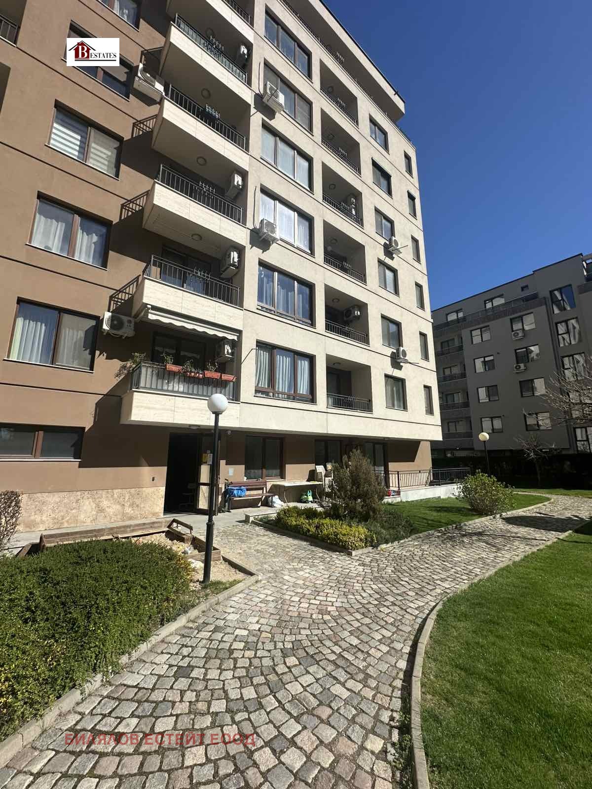 ���� ��� ���� 3-����� | Imot.bg � ����������� 17