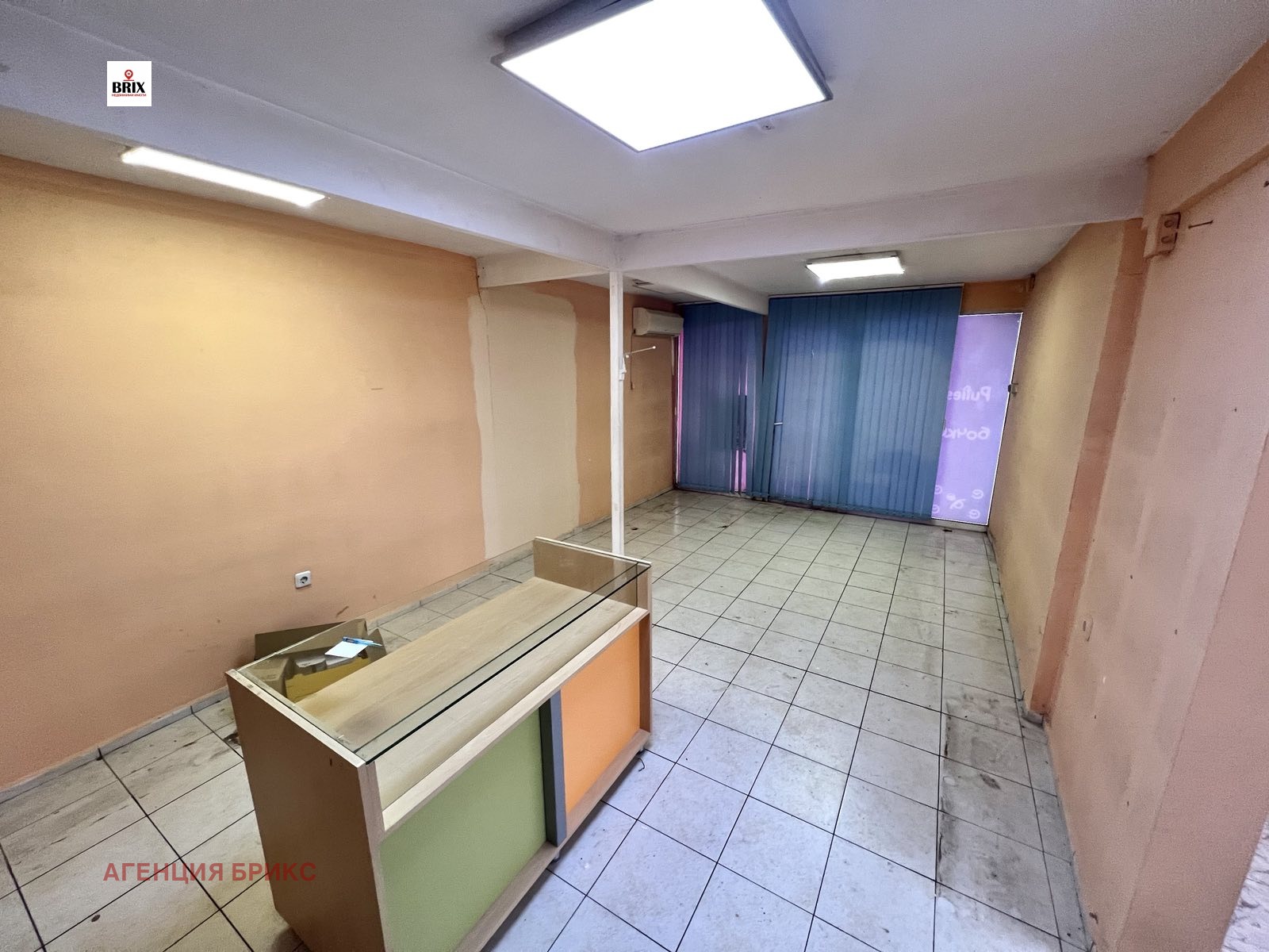 ���� ��� ���� ������� | Imot.bg � ����������� 4