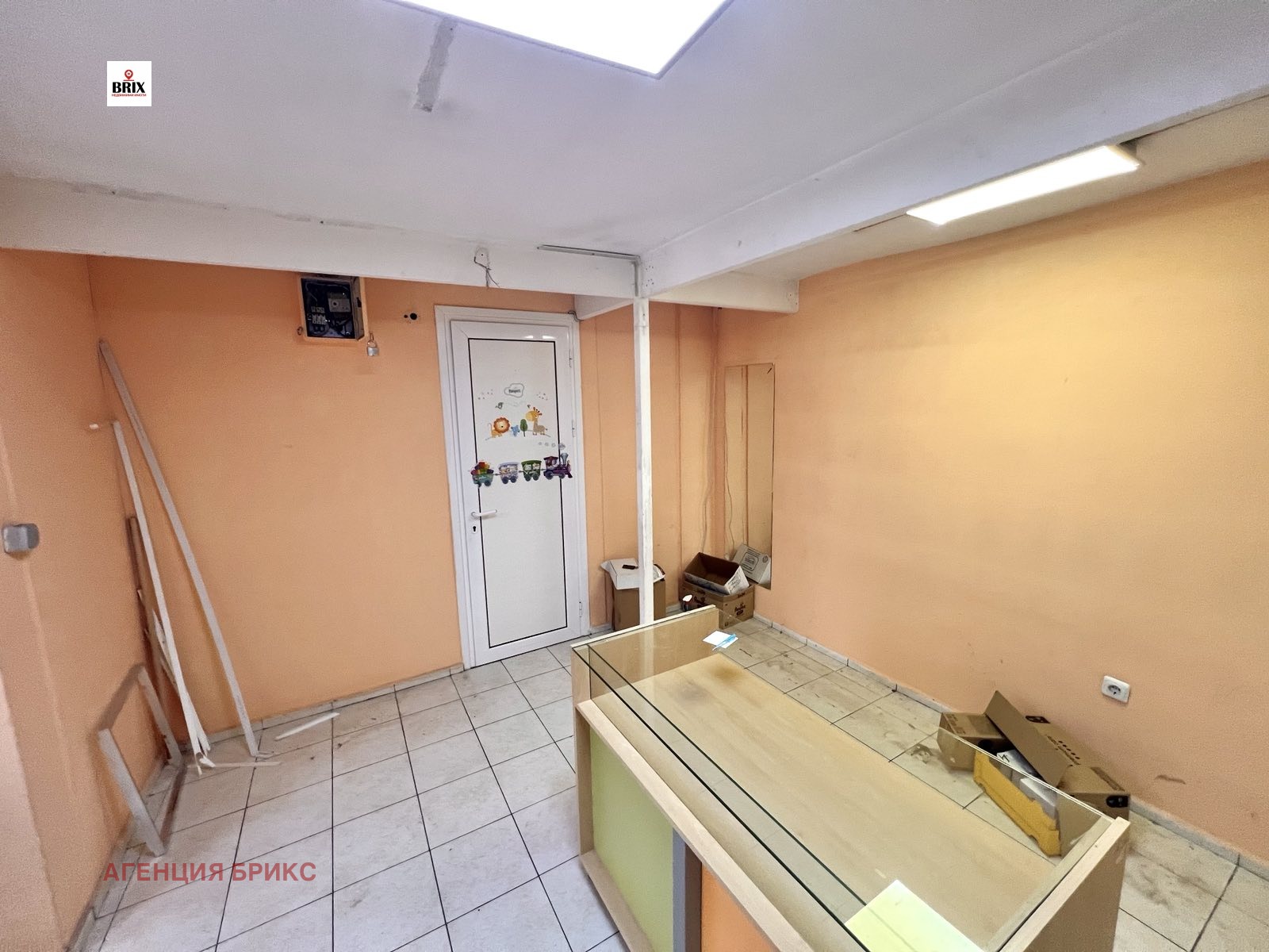 ���� ��� ���� ������� | Imot.bg � ����������� 5