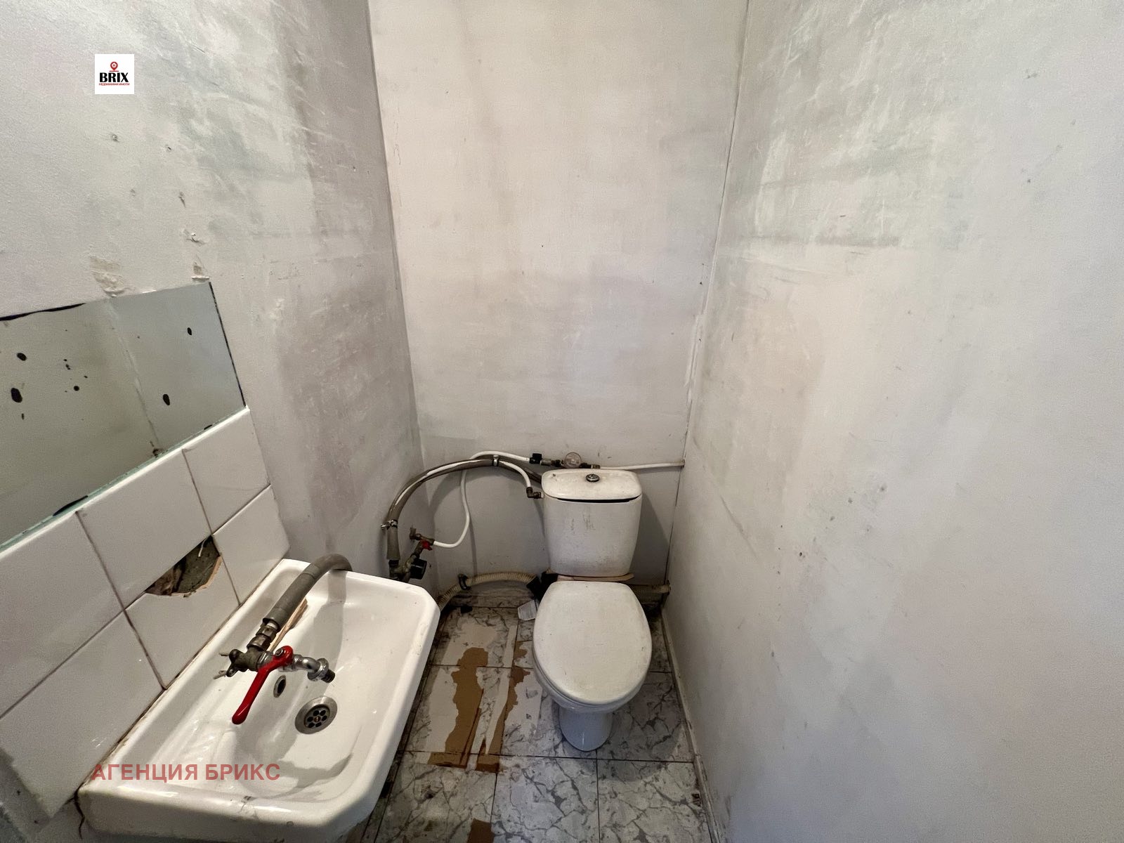 ���� ��� ���� ������� | Imot.bg � ����������� 6