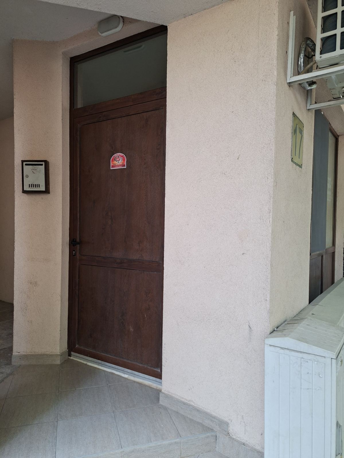 ���� ��� ���� ������� | Imot.bg � ����������� 1