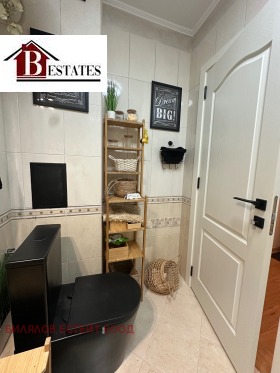 ���� ��� ���� 2-����� | Imot.bg � ����� ������ 16