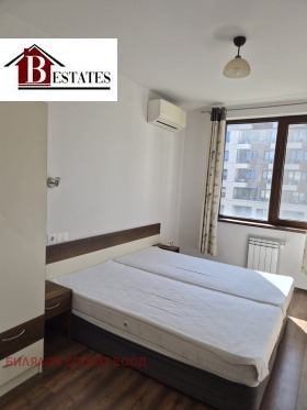 ���� ��� ���� 3-����� | Imot.bg � ����� ������ 13