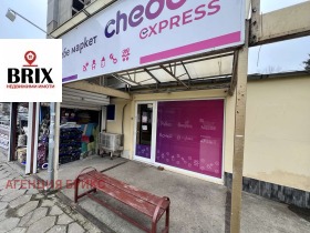 ���� ��� ���� ������� | Imot.bg � ����� ������ 2