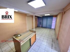 ���� ��� ���� ������� | Imot.bg � ����� ������ 4