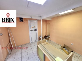 ���� ��� ���� ������� | Imot.bg � ����� ������ 5