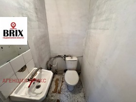 ���� ��� ���� ������� | Imot.bg � ����� ������ 6