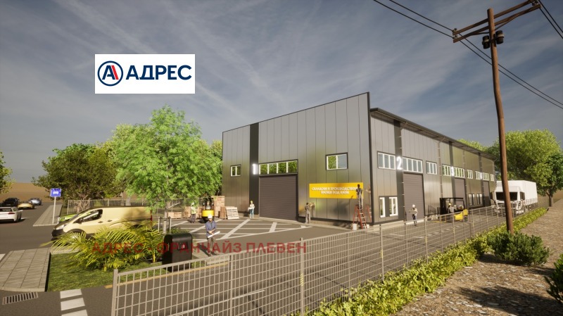 K pronájmu  Úložný prostor Pleven , Industrialna zona , 920 m2 | 52152121