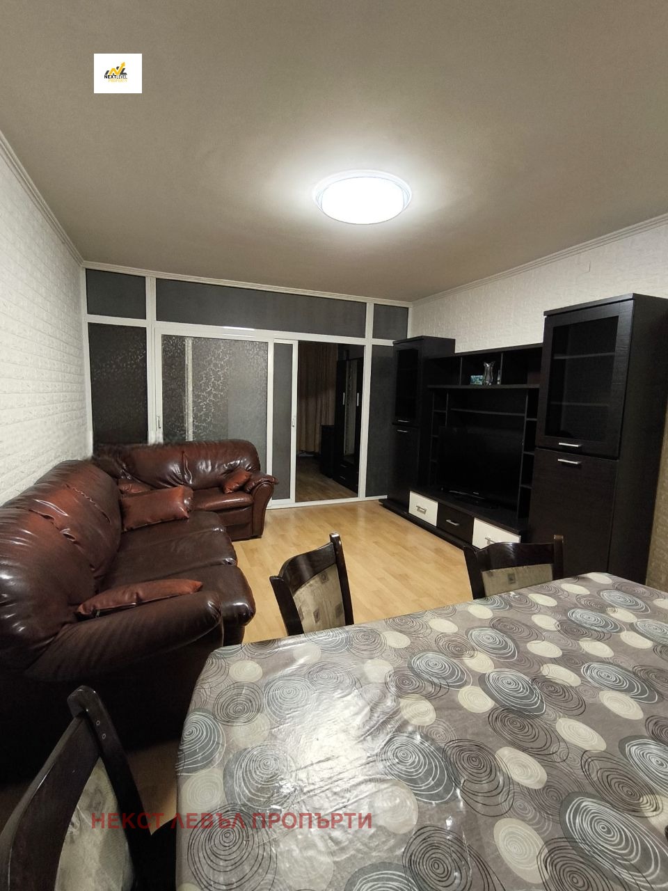 Дава под наем 3-СТАЕН, гр. София, Овча купел