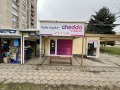 Под наем МАГАЗИН, град Русе, Здравец Изток • 350 € / 684.54 лв. • 72446600 1