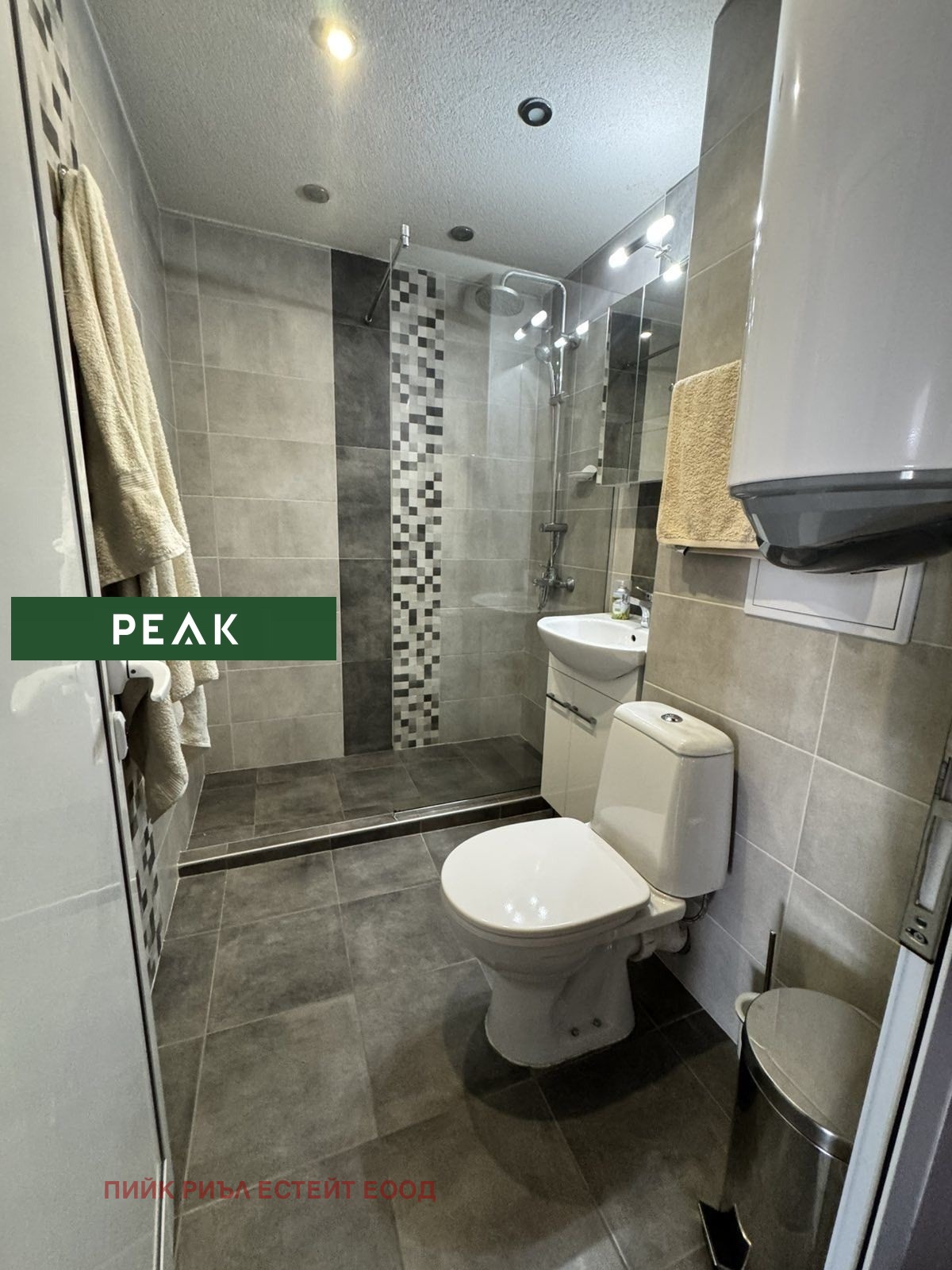 ���� ��� ���� 3-����� | Imot.bg � ����������� 11