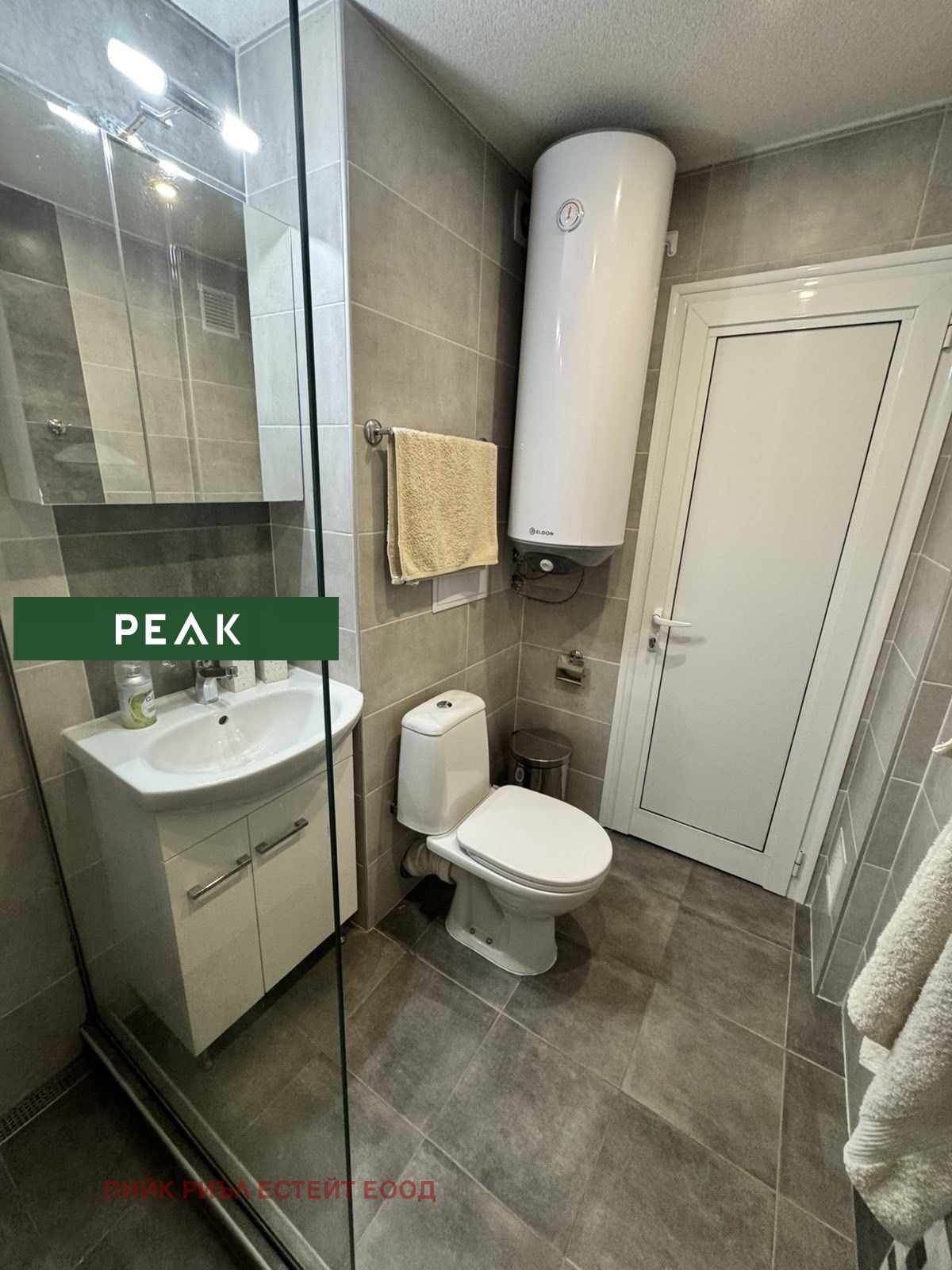 ���� ��� ���� 3-����� | Imot.bg � ����������� 10