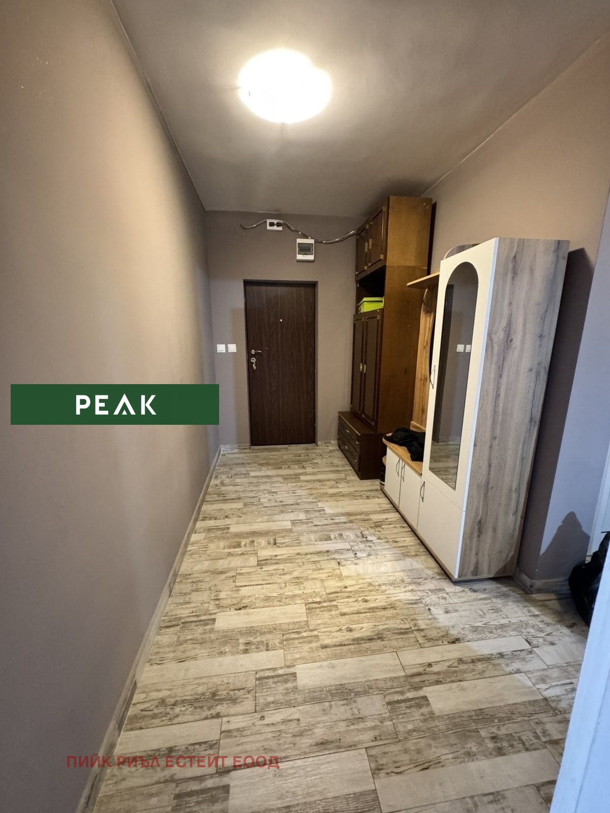 ���� ��� ���� 3-����� | Imot.bg � ����������� 12