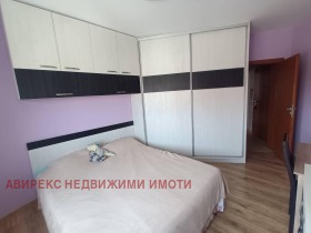    2- | Imot.bg    2