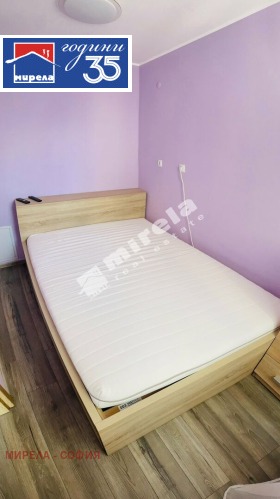 ���� ��� ���� 2-����� | Imot.bg � ����� ������ 5