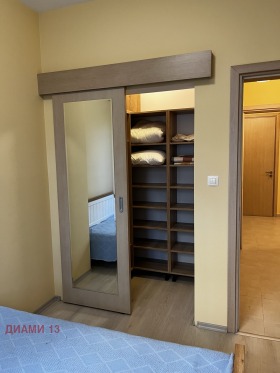 2 camere da letto Tsentar, Sofia 5