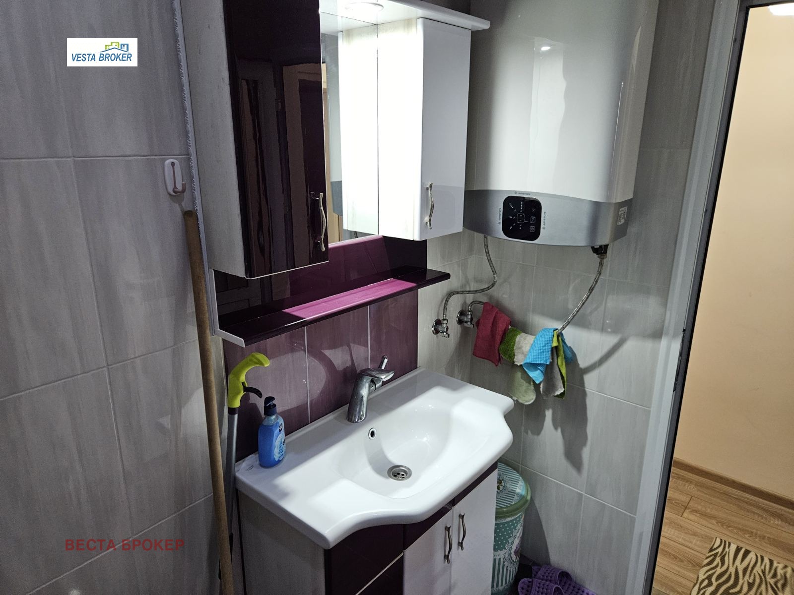 Дава под наем 2-СТАЕН, гр. Кърджали, Студен кладенец, снимка 10 - Апартаменти - 54329101