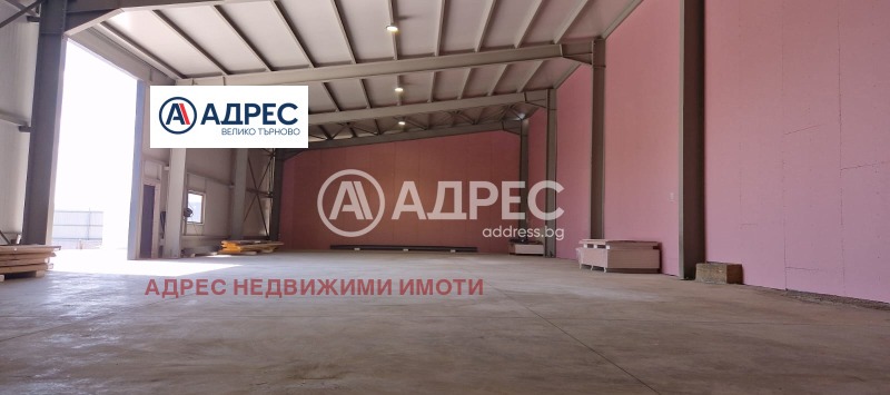 Дава под Наем СКЛАД в град Велико Търново, м-т Козлуджа - 380 кв.м / 1 554.33 € » 3 040 лв., АДРЕС НЕДВИЖИМИ ИМОТИ