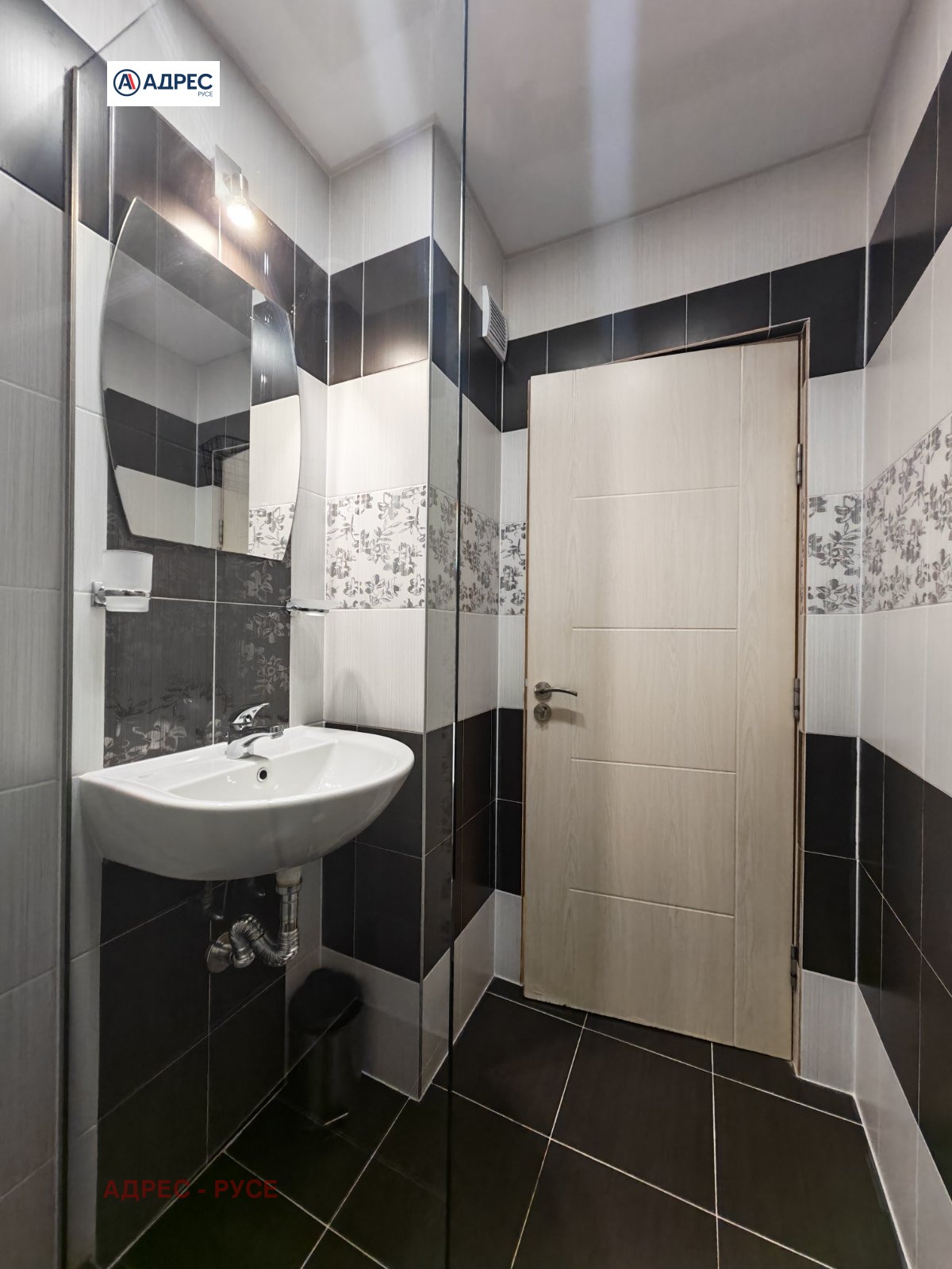 ���� ��� ���� 3-����� | Imot.bg � ����������� 14