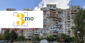 1 sovrum Ljulin 5, Sofia