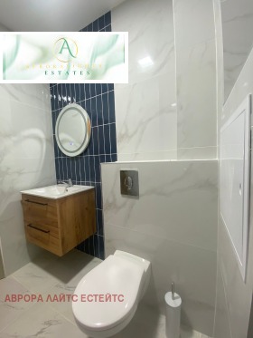 ���� ��� ���� 3-����� | Imot.bg � ����� ������ 2