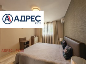 ���� ��� ���� 3-����� | Imot.bg � ����� ������ 7