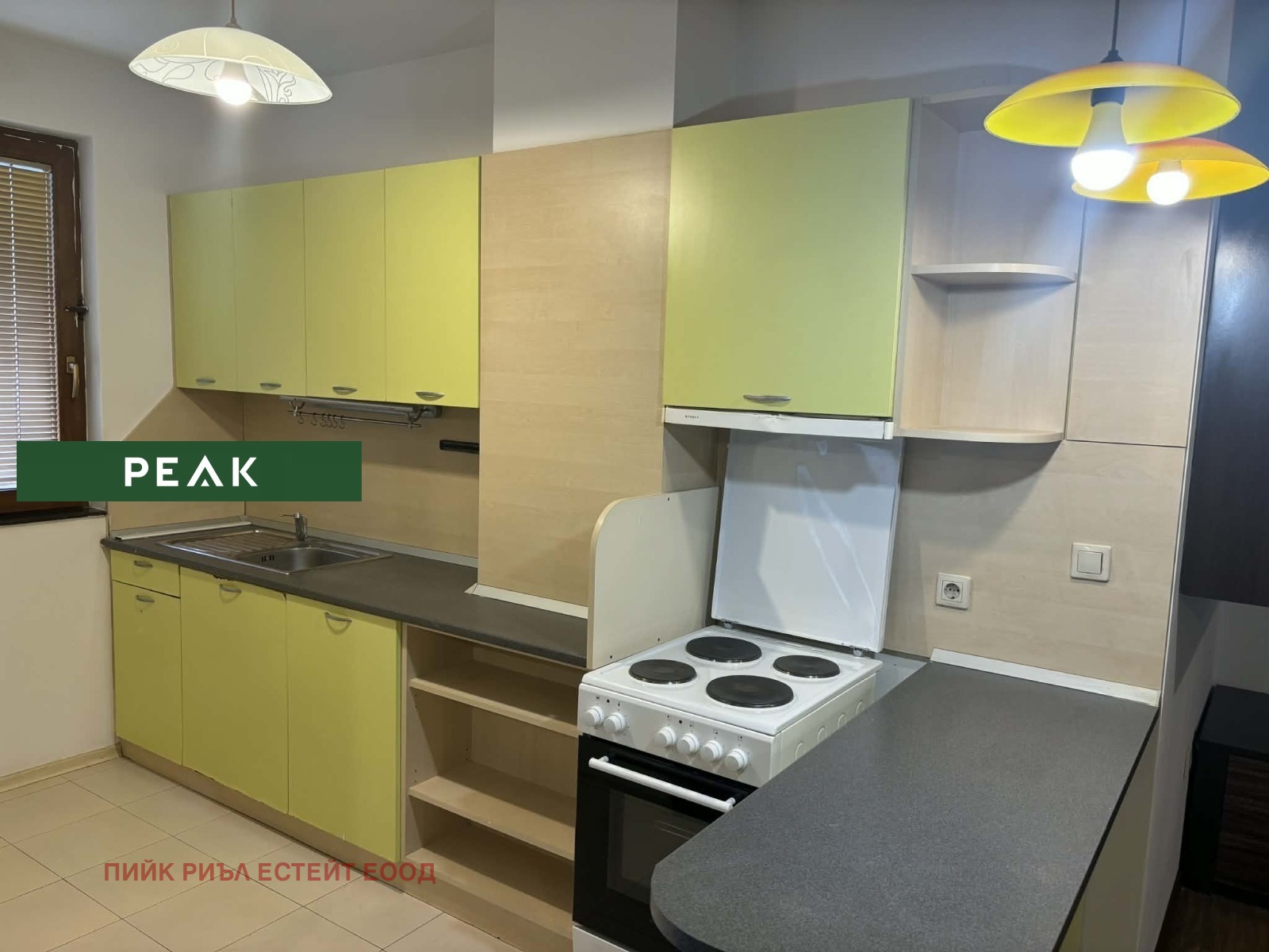 ���� ��� ���� 2-����� | Imot.bg � ����������� 3