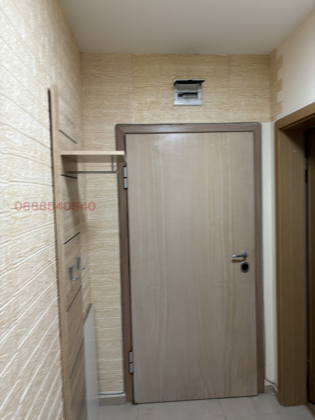 ���� ��� ���� 2-����� | Imot.bg � ����������� 6