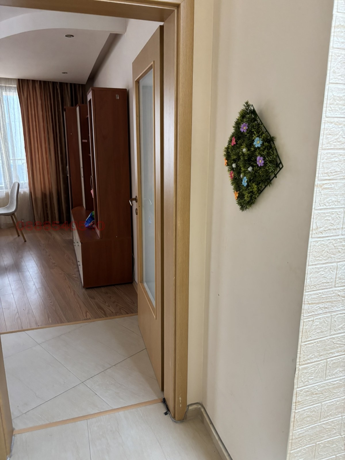 ���� ��� ���� 2-����� | Imot.bg � ����������� 14