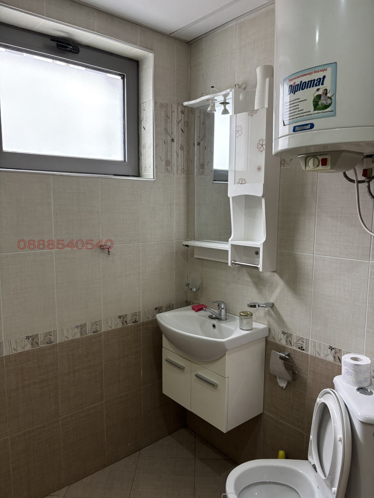 ���� ��� ���� 2-����� | Imot.bg � ����������� 15