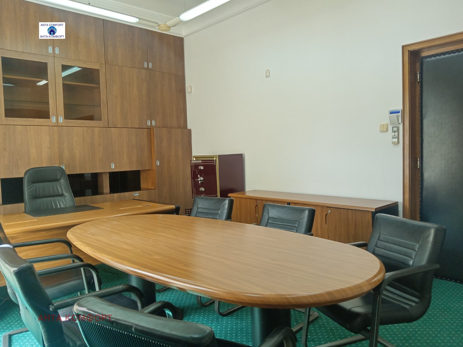 ���� ��� ���� ���� | Imot.bg � ����������� 3