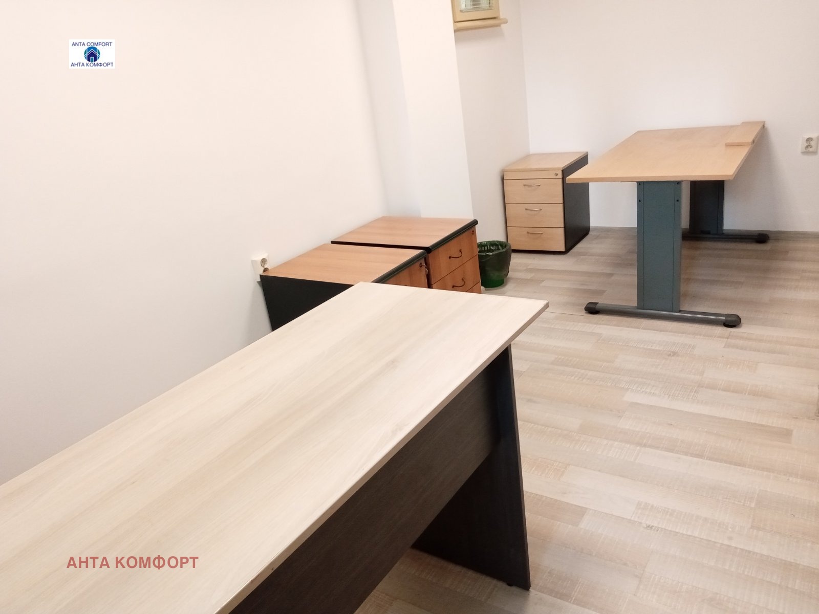 ���� ��� ���� ���� | Imot.bg � ����������� 7