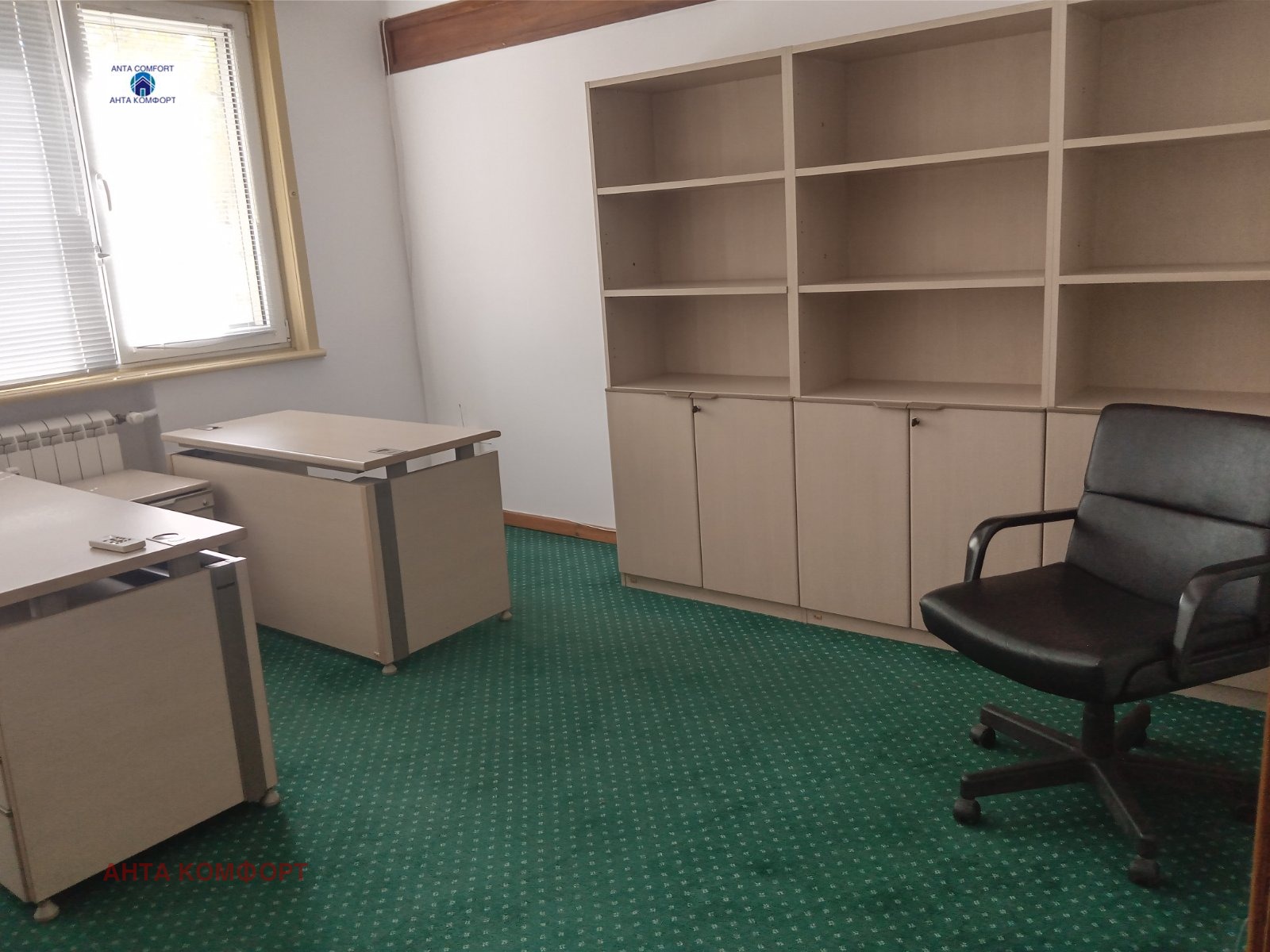 ���� ��� ���� ���� | Imot.bg � ����������� 10