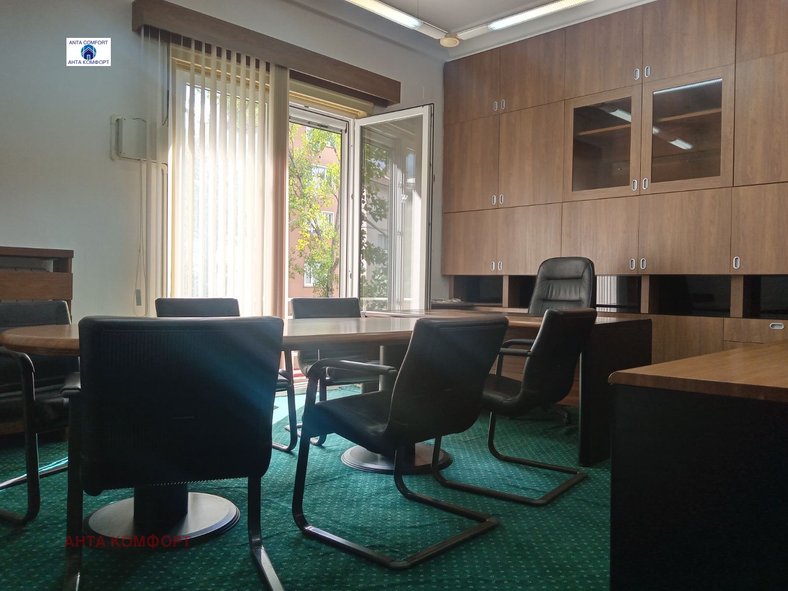 ���� ��� ���� ���� | Imot.bg � ����������� 2