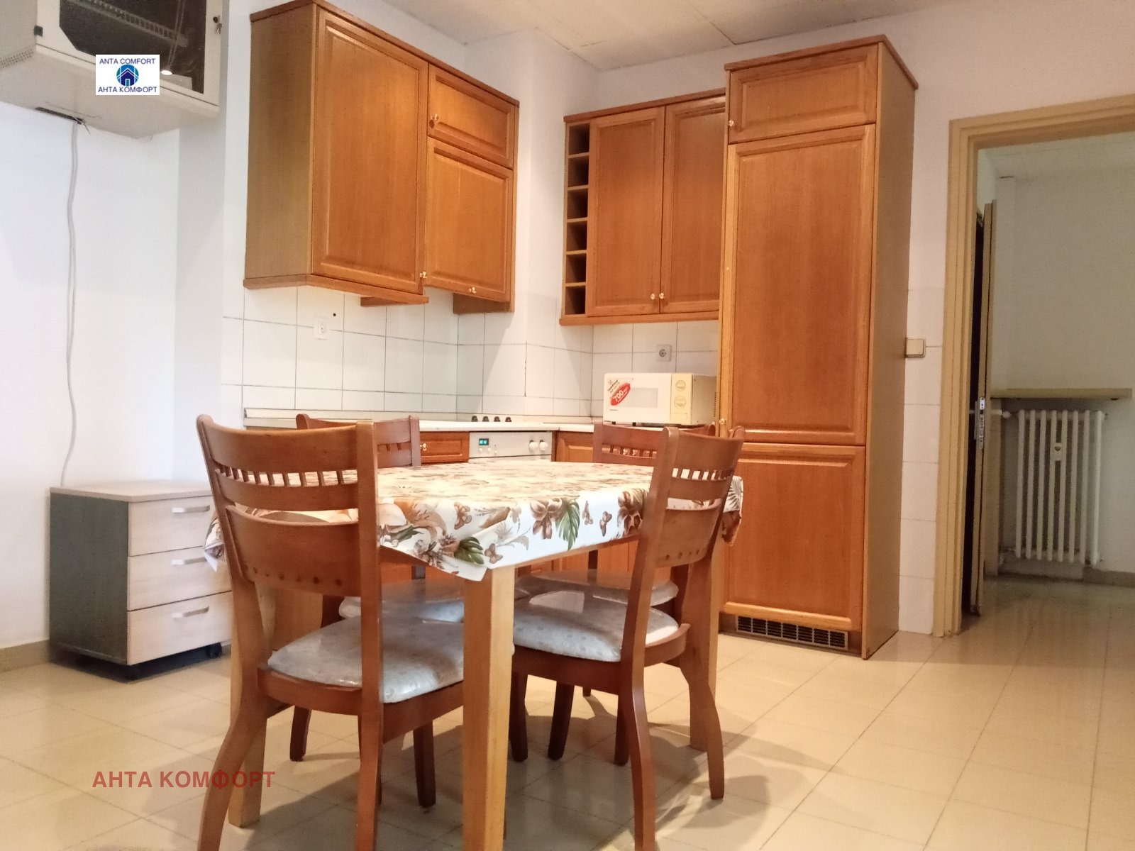 ���� ��� ���� ���� | Imot.bg � ����������� 5