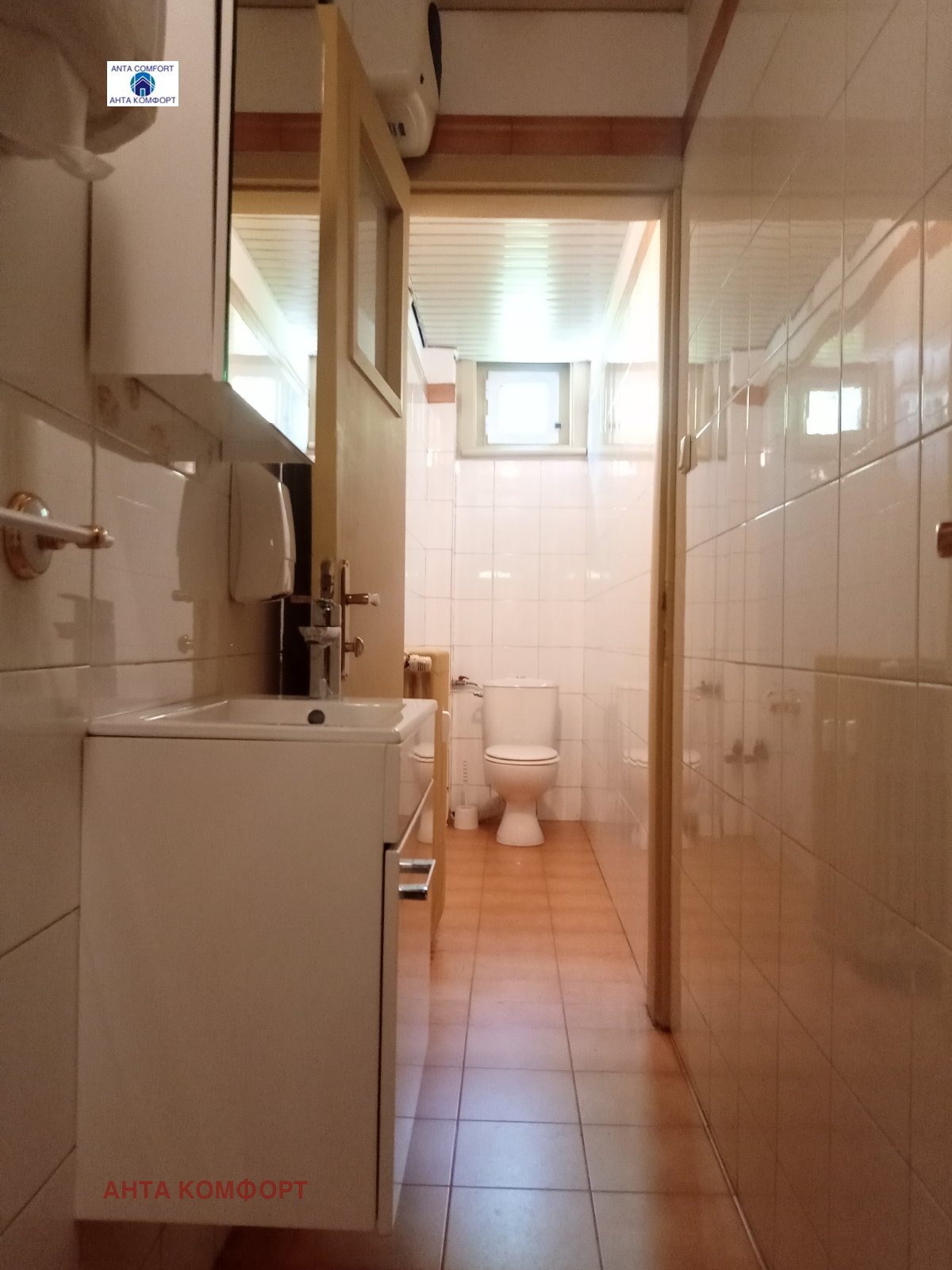 ���� ��� ���� ���� | Imot.bg � ����������� 16