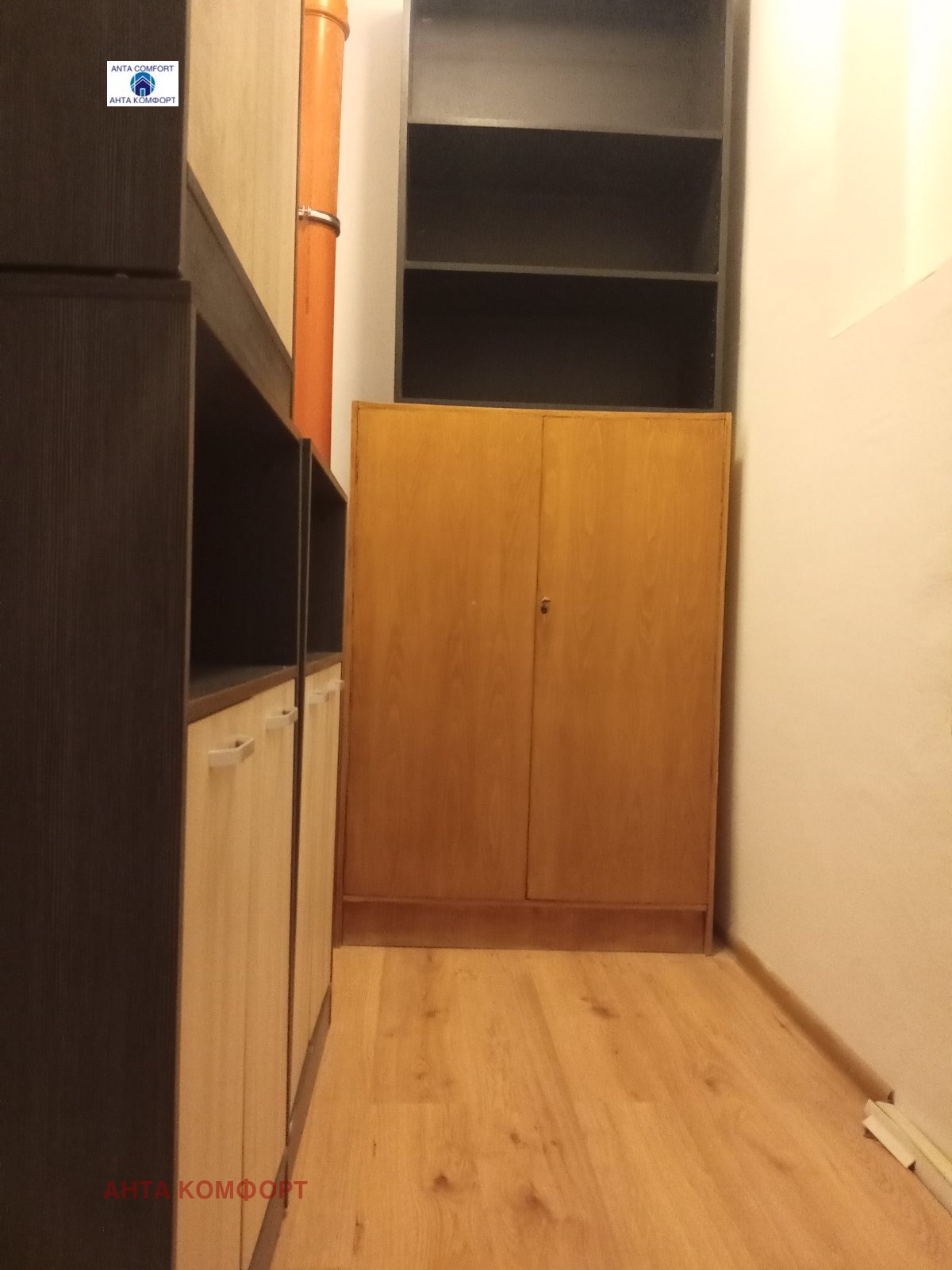 ���� ��� ���� ���� | Imot.bg � ����������� 9