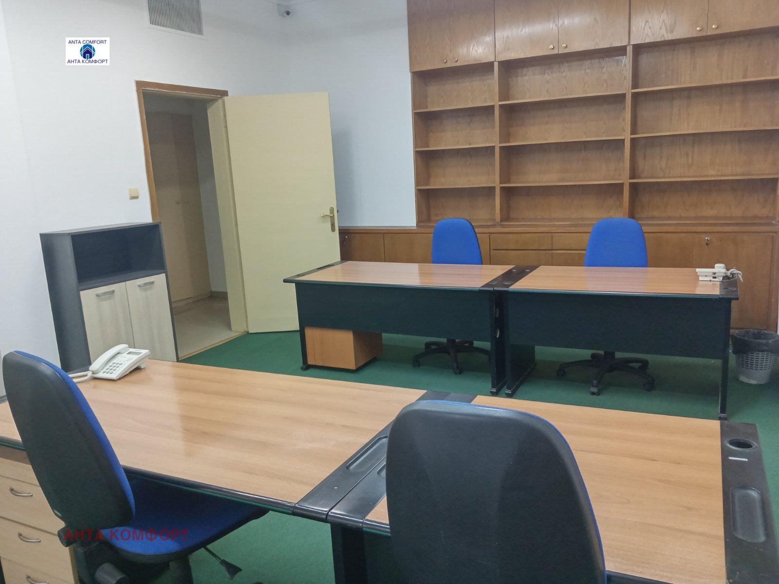 ���� ��� ���� ���� | Imot.bg � ����������� 14