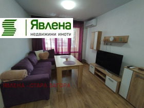    2- | Imot.bg    3