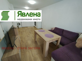    2- | Imot.bg    4
