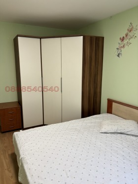 ���� ��� ���� 2-����� | Imot.bg � ����� ������ 11