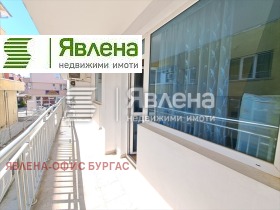    3- | Imot.bg    9