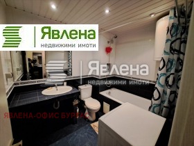    3- | Imot.bg    10