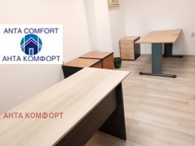 ���� ��� ���� ���� | Imot.bg � ����� ������ 7