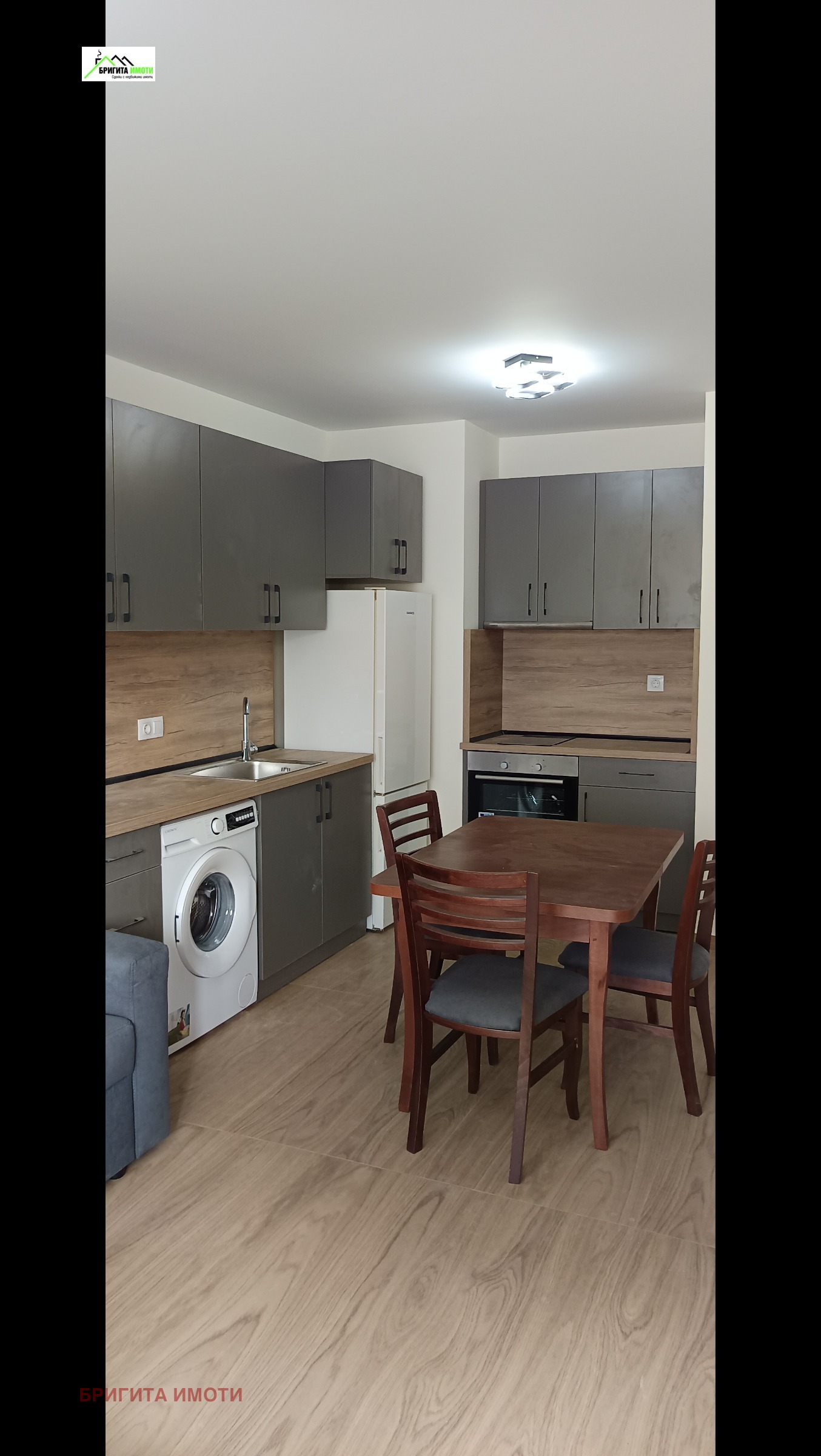 ���� ��� ���� 2-����� | Imot.bg � ����������� 2
