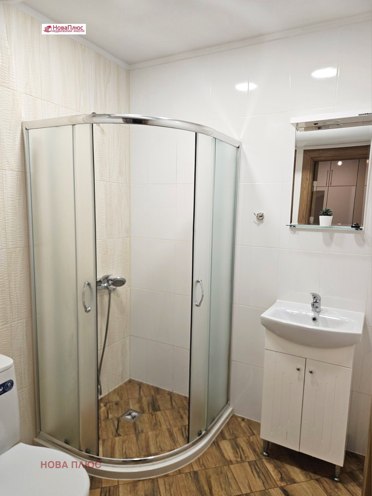 ���� ��� ���� 2-����� | Imot.bg � ����������� 10