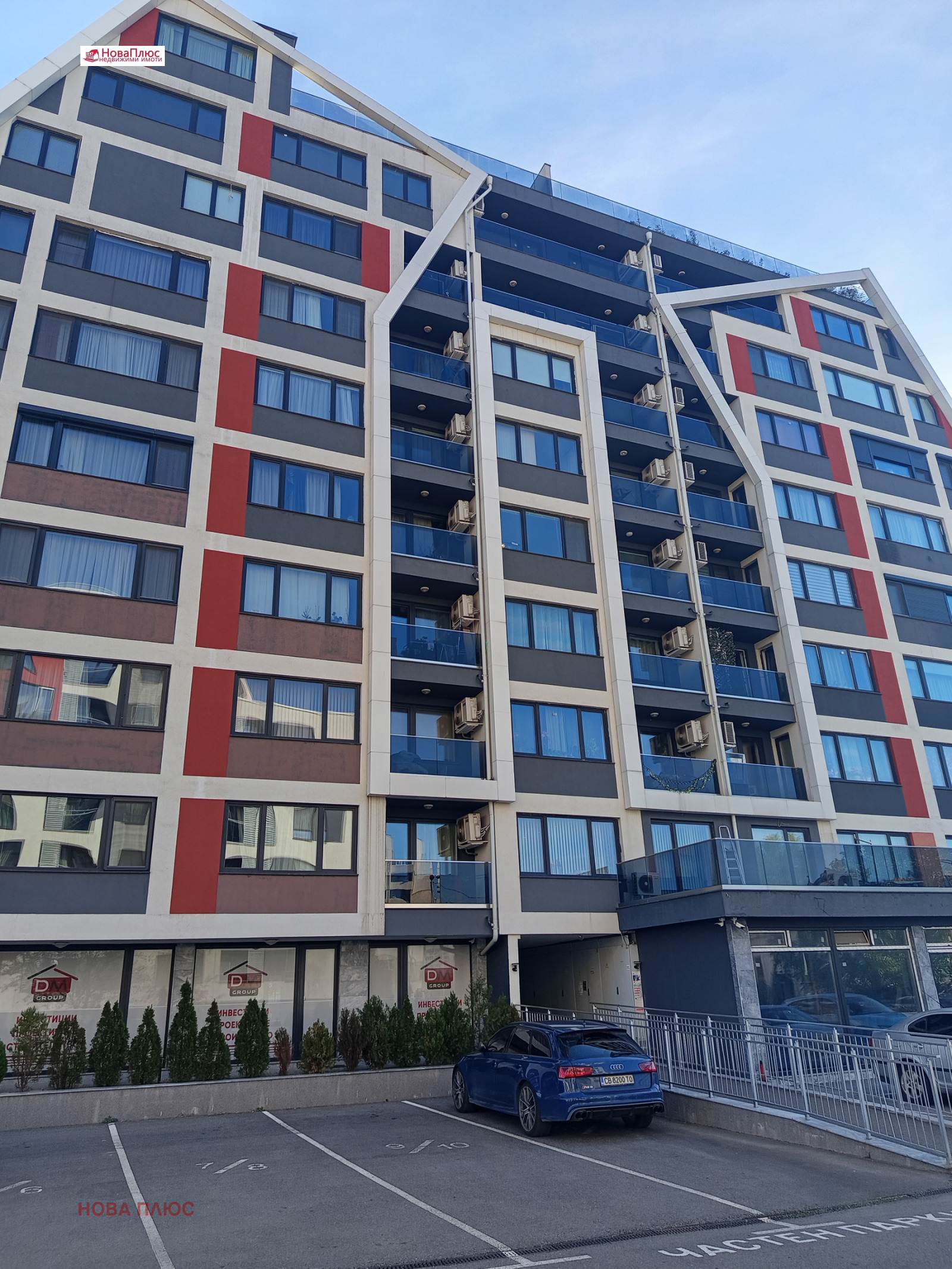 ���� ��� ���� 2-����� | Imot.bg � ����������� 12